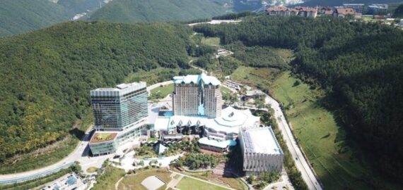 Kangwon-Land-South-Korean-Casino-complex