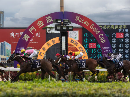 Macau-Horse-Racing-comes-to-an-end